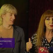 Премьера В Кировском Цирке