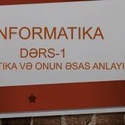 Magistratura Informatika Ders 1 Informatika Ve Onun Esas Anlayislari