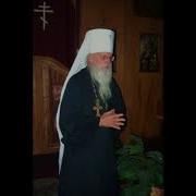 Омофор