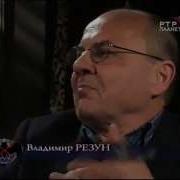 Виктор Суворов День Д