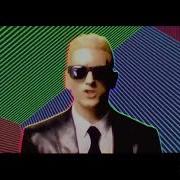 Eminem Самый Быстрый Рэп 7 Слов В Секунду