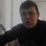 Александр Богунов Все Песни