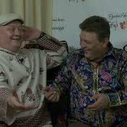 Гармонисты России Жар Птица