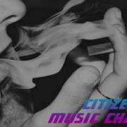 Azeri Bass Music Uyuram Uje Yavash Yavash