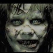 Scary Maze Game Original Screamer Sound Effect