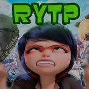 Леди Шлак И Бургер Кот Rytp Ледибаг И Супер Кот
