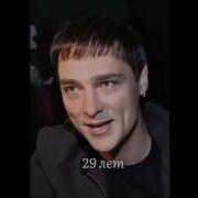 Юрий Шатунов Нейросеть