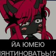 Привет Какой У Тебя Талант
