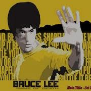 Game Of Death Main Title Set Fight With Chuck Norris