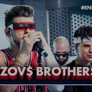 Gayazovs Brothers Радио Энерджи