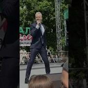 Музыка Про Сво