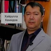 Абдукарим Мирзаев Ютказилган Жанг
