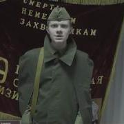 Песня Короткий Привал