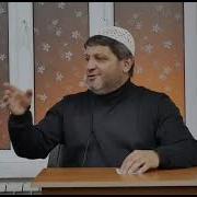 Шейх Хусейн Афанди