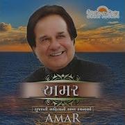 Manhar Udhas Tame Nathi To Aa Duniya