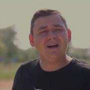 Марат Файрушин Безнен Урам