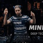 Deep Tech Minimal 2023