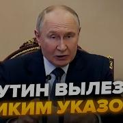 А Завтра Кончится Война