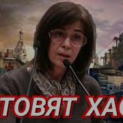 Четверикова Ольга Николаевна
