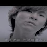 左边右边 杨培安