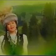 Ақ Көйлек Зиләш Мүтәліпқызы Қазақ Халық Әні Терме Қытай Қазақтарының