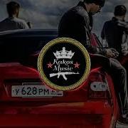 Басс Музыка