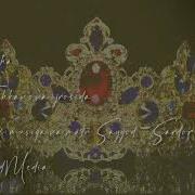 Куроличам Бу Менинг Онам