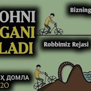 Оллохни Айтгани Булади Абдуллох Домла
