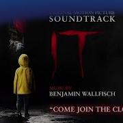 Benjamin Wallfisch Come Join The Clown Eds