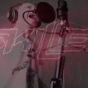 Skillet Never Going Back Перевод На Русский