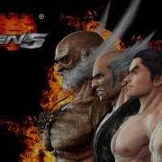 Tekken 5 Intro First Half Audio