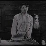 Россия Сергей Лемешев