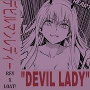 Devil Lady Rev