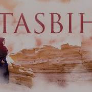 Tasbin Ayisha Abdul Basith