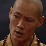 Yi Cheng Shen