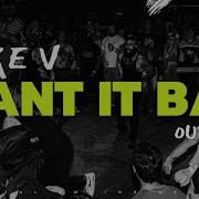 Mike V Want It Bad Out Now