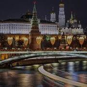 Ёна Баленгиро Там Где Берёзы Там Где Россия Цыганская Песня Хит