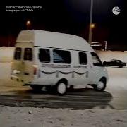 Лютый Дрифт На Маршрутке