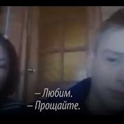 18 Фотографии Тел Кати И Дениса С Пскова Без Цензуры