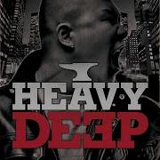 Still Ma Flow Pt 2 Deepflow