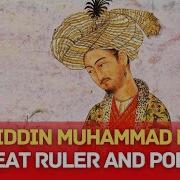 Zahiriddin Muhammad Bobur
