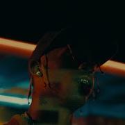 Drake X Travis Scott Out Like A Light Second Part Of Sicko Mode