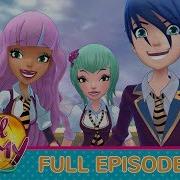 Regal Academy