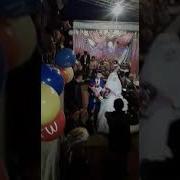 Онам Бахтимга Сог Болинг