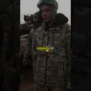 Мелстрой Че Реально