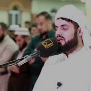 Сура Аль Камар القمر Раыд Мухаммад Курди