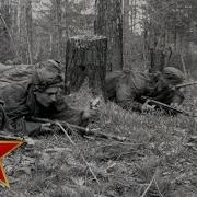 Под Этот Вальс В Краю Родном