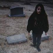 Crystal Castles Suffocation Extended