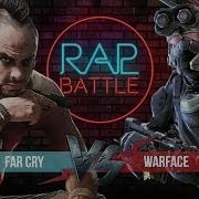 Рэп Баттл Warface Vs Far Cry 140 Bpm