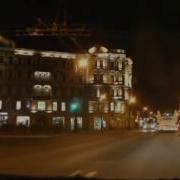 Рамштайн Зеленоглазое Такси На Немецком